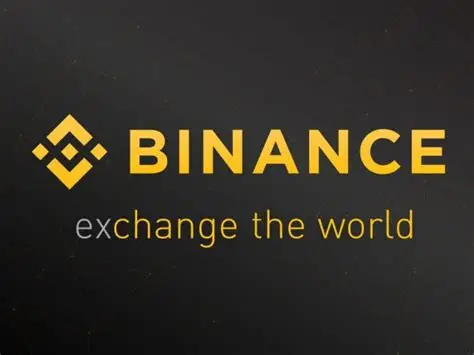 Binance Updates (2025)