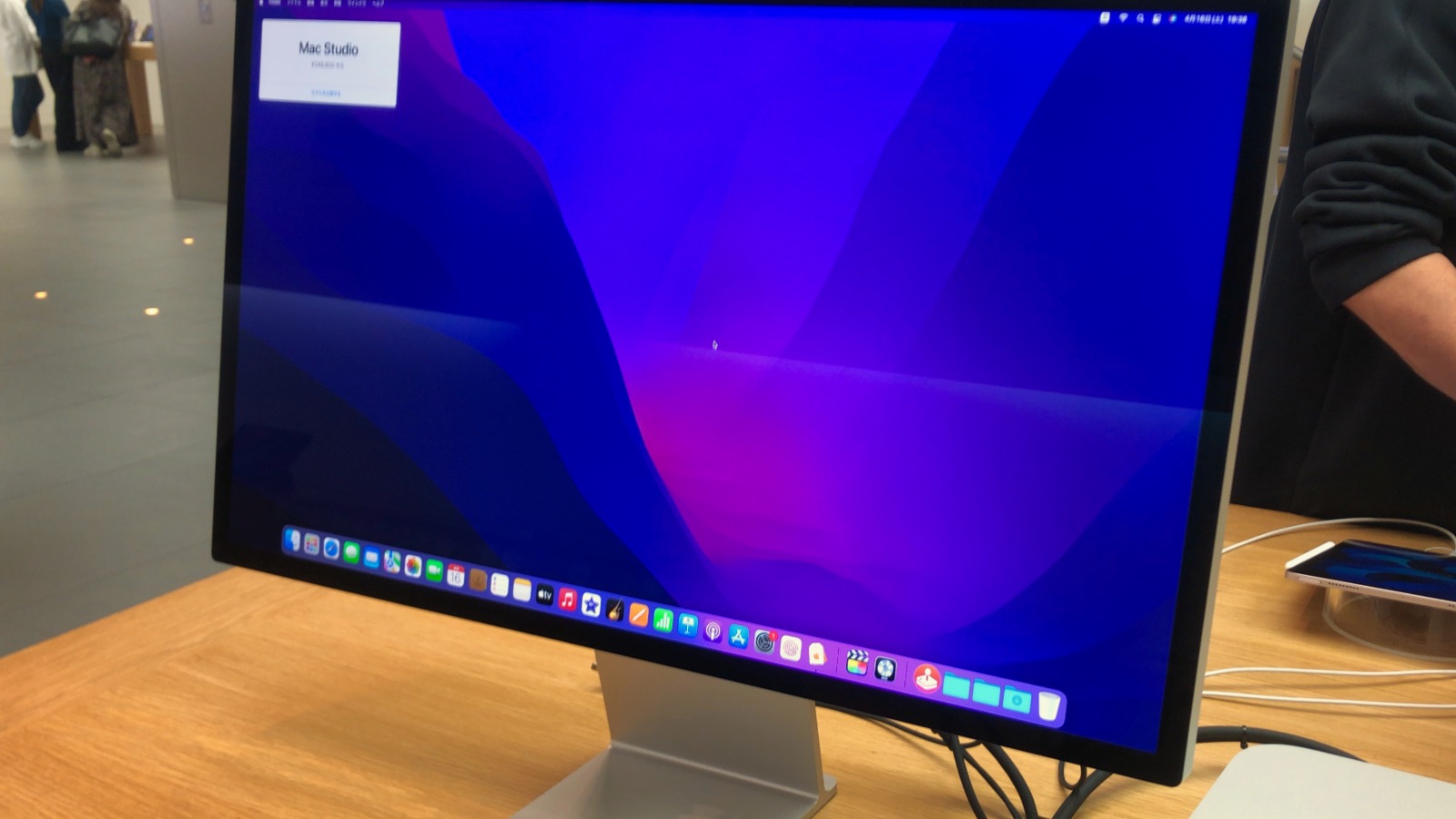 Apple's new Mac Studio has huge memory for local AI tasks