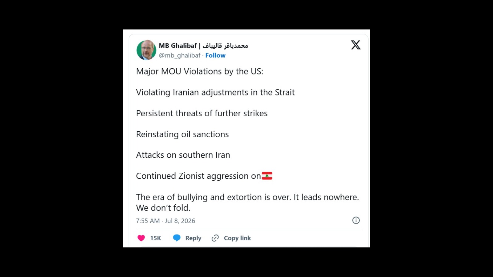 Iran's negotiator accuses US of breaking ceasefire