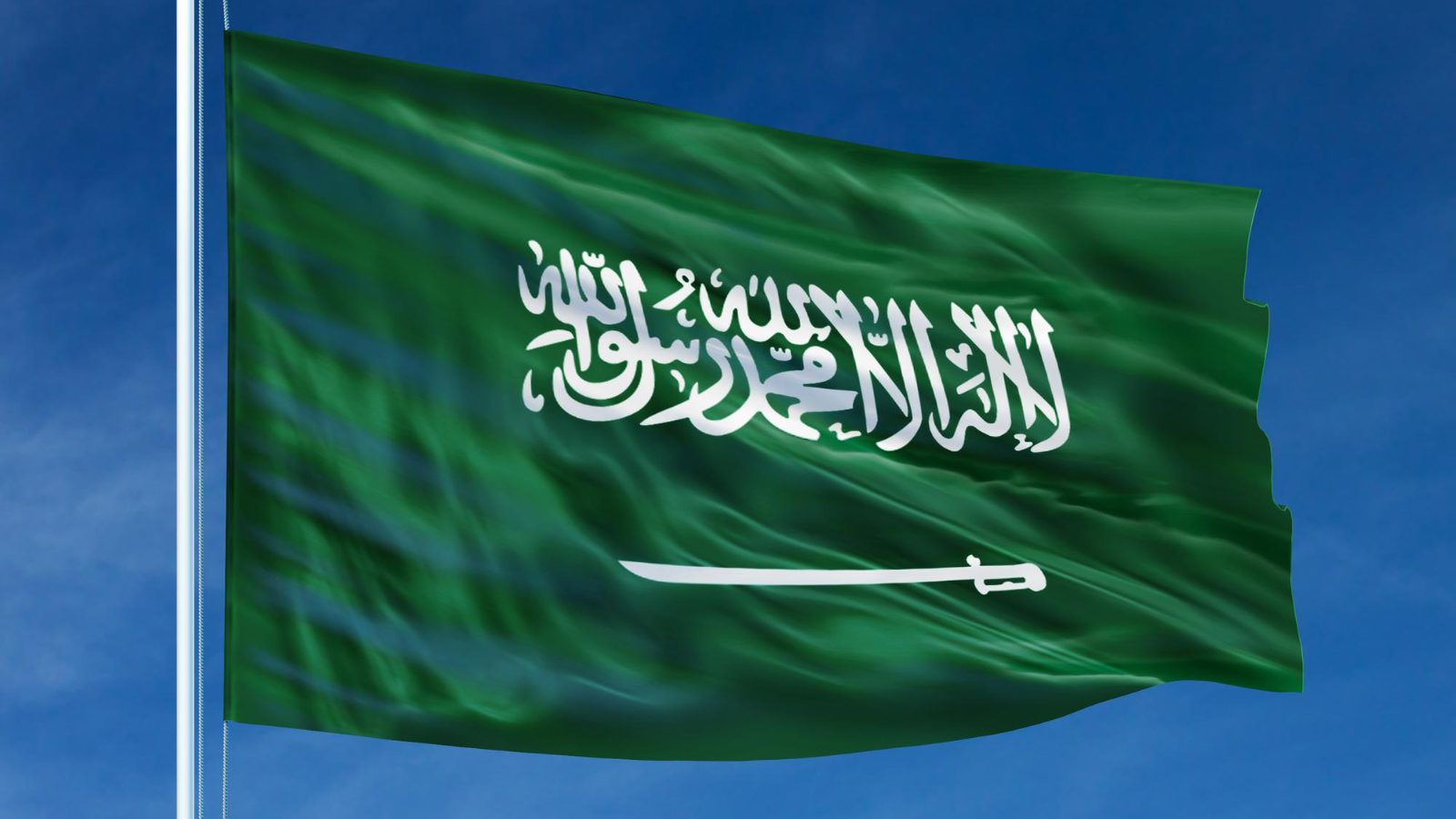 Air raid alerts sound in Riyadh after explosions hit oil facility