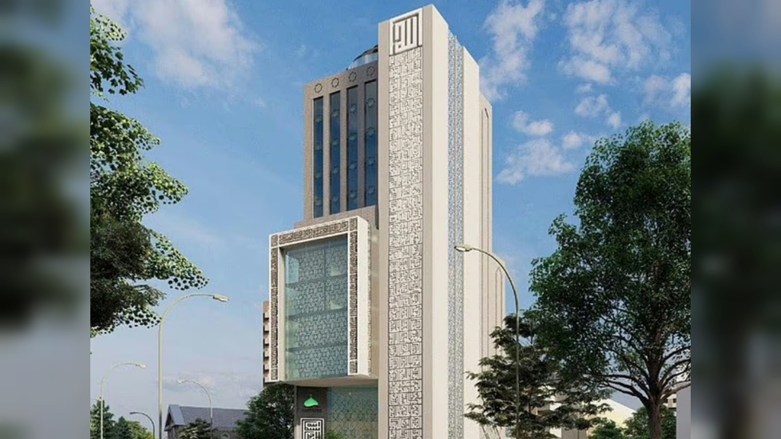 Queen's Park residents oppose 13-storey Albanian mosque