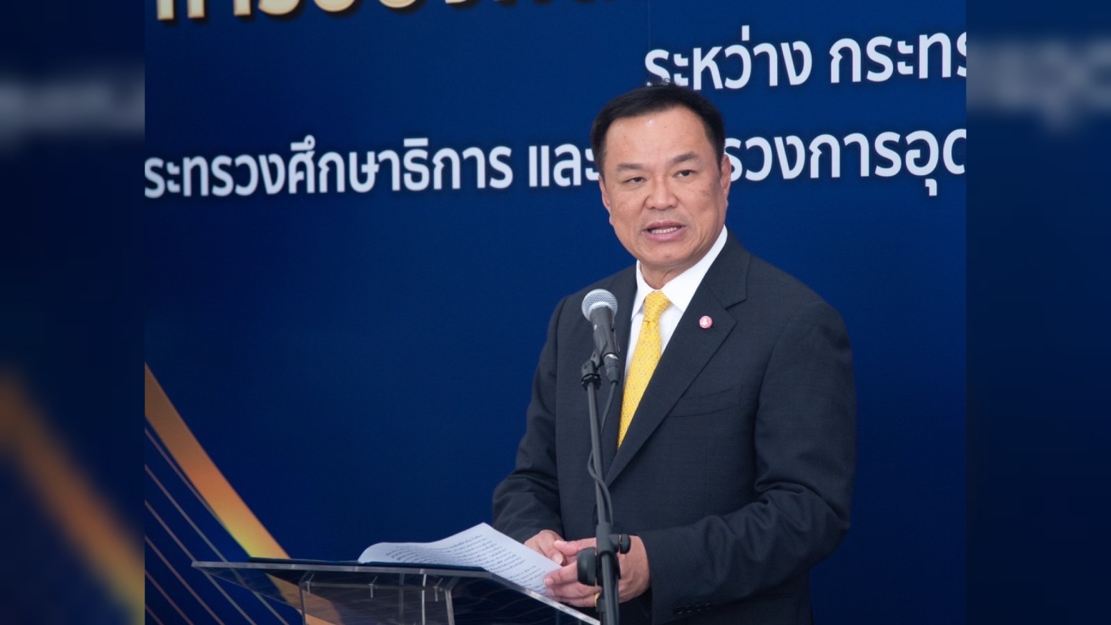 Thailand stops new gun permits after school shooting