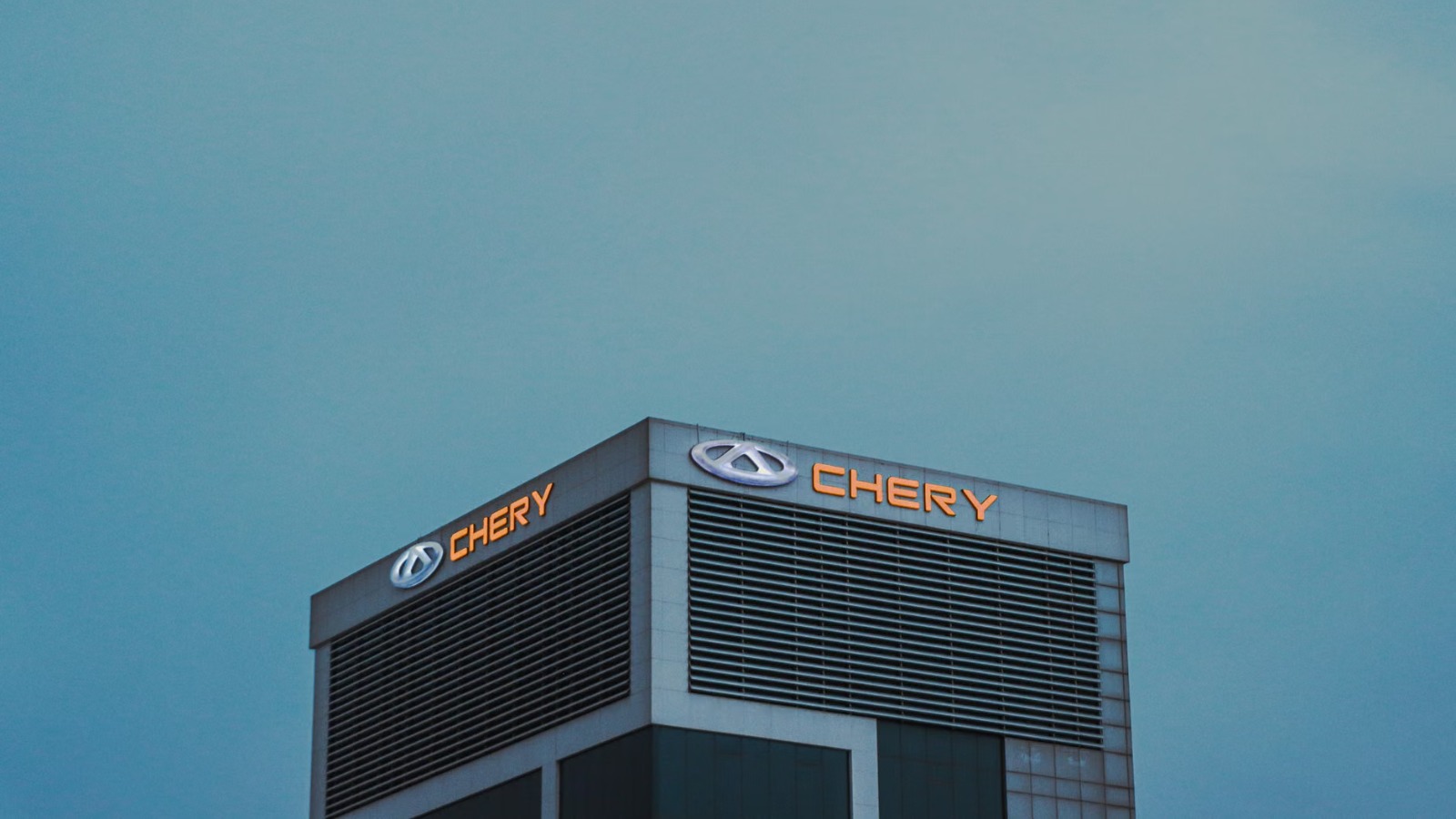 Chinese carmaker Chery is opening a Bedfordshire research centre this autumn