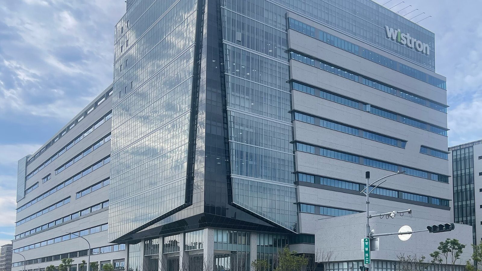 Wistron shares fall 6% after $1.47 billion stock sale for raw materials