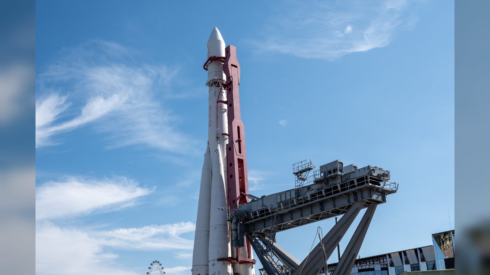 UK space strategy shifts to German rockets for launch from Scotland