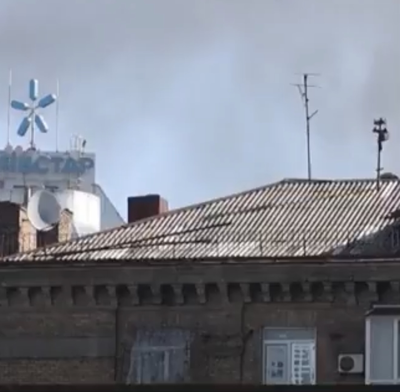 Russian drone hits HQ of Ukraine's biggest mobile network