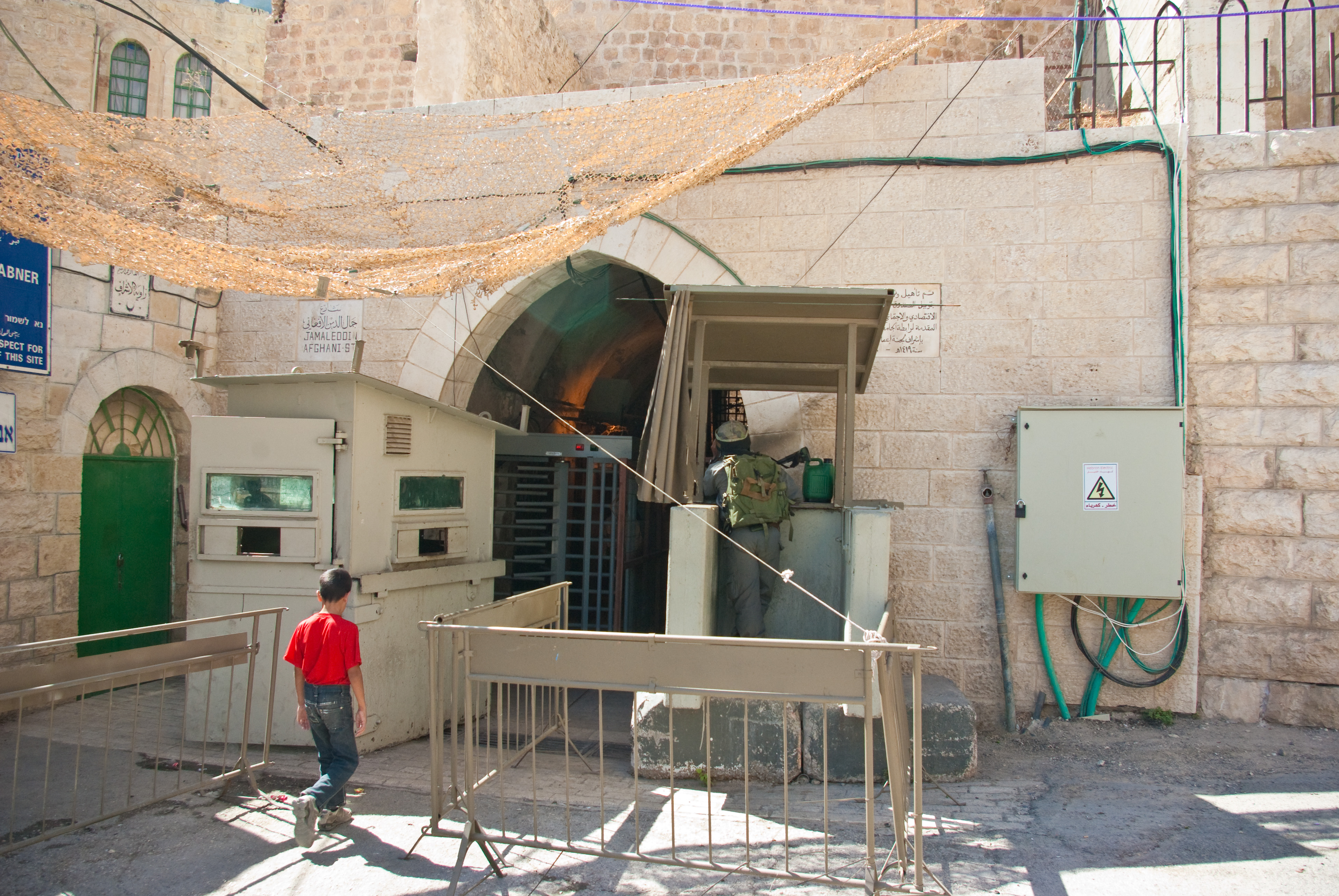 Israel Orders Full Closure of West Bank After Hebron Shooting