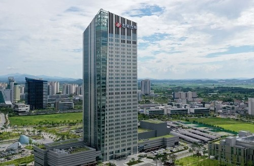 한국전력 사옥
