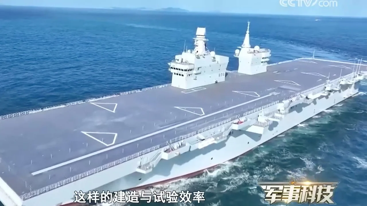 China’s Type 076 amphibious assault ship Sichuan in final tests with drone catapult