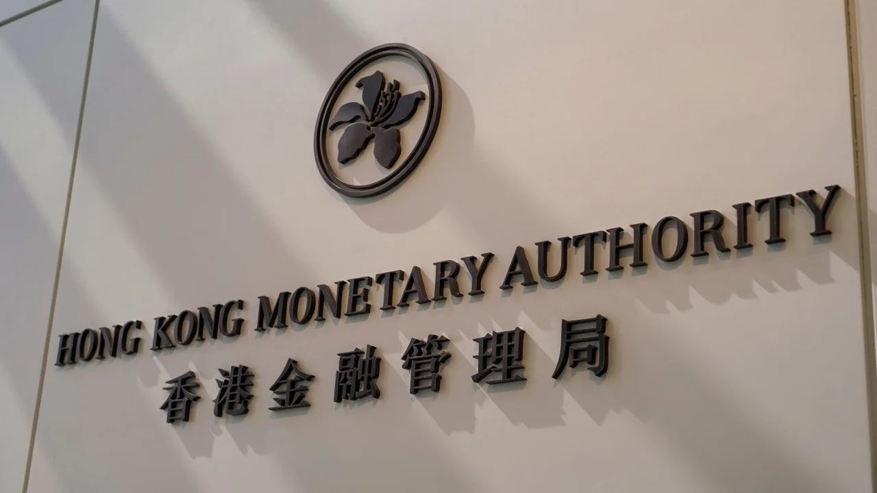 HKMA warns of interest-rate risk as traders bet on September rate rise