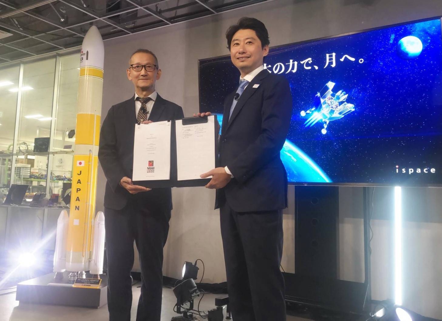 Japanese space startup to launch lunar lander using H3 rocket