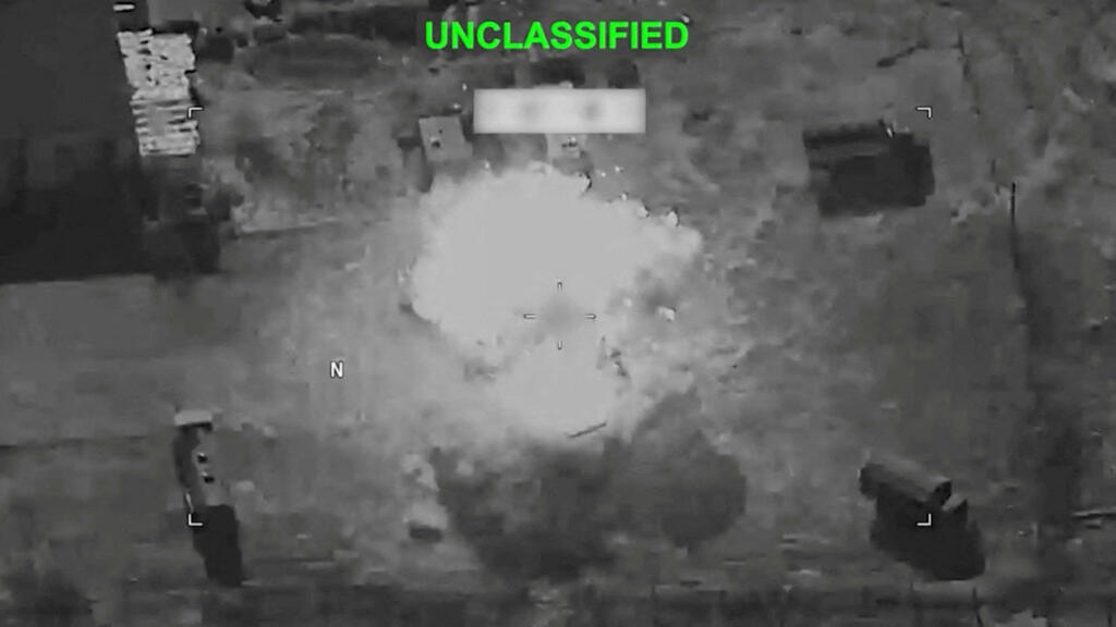 Middle East live: US air strikes on Iran's Qeshm island kill three people