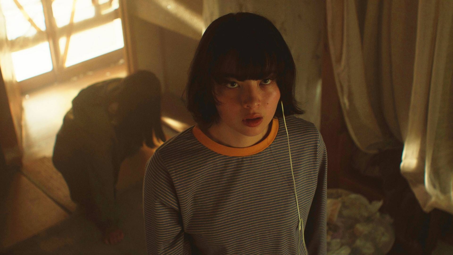 ‘The Invisible Half’: Stylish J-horror anchored in a standout performance