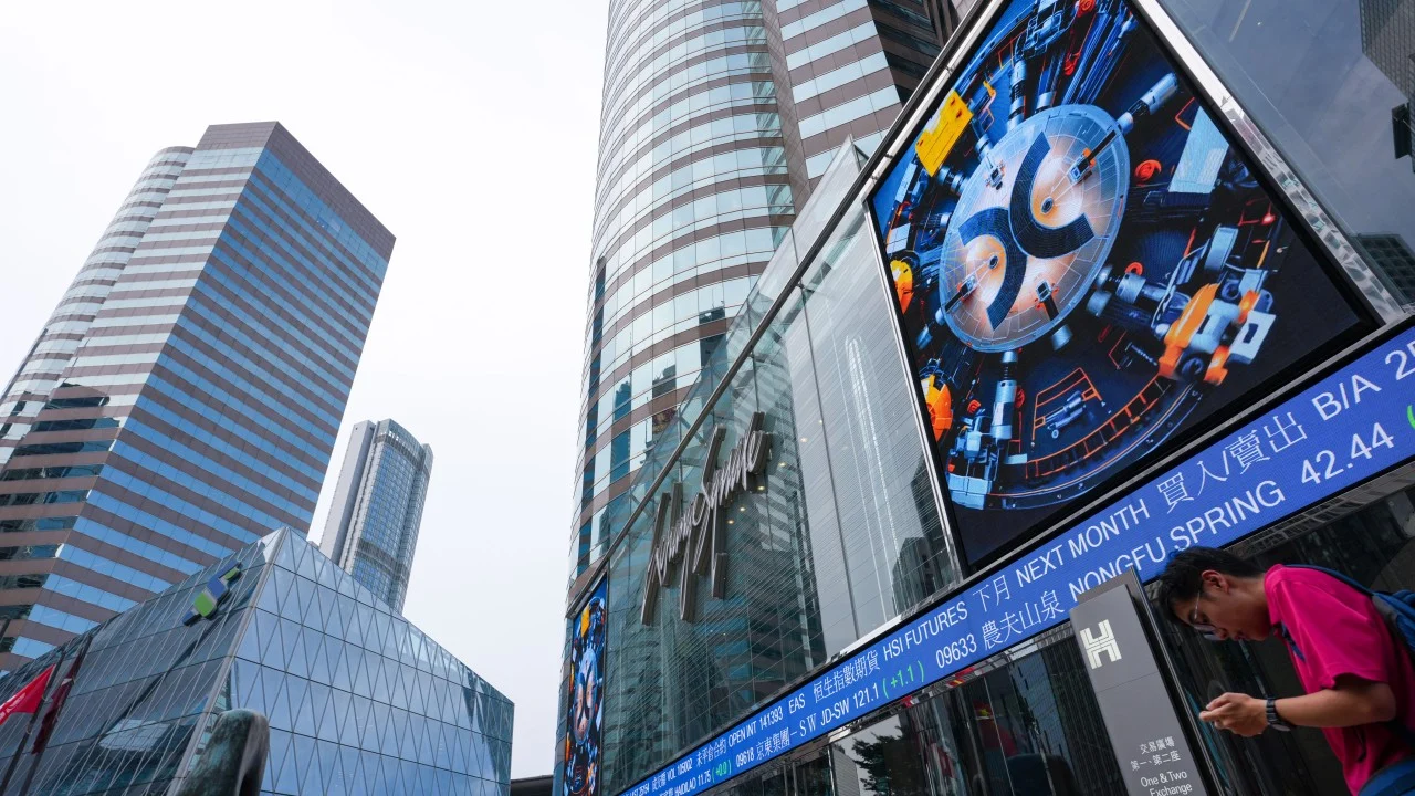Zhongji Innolight shares fall on Hong Kong debut amid global AI sell-off