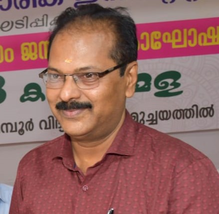 Arun Rajeevan