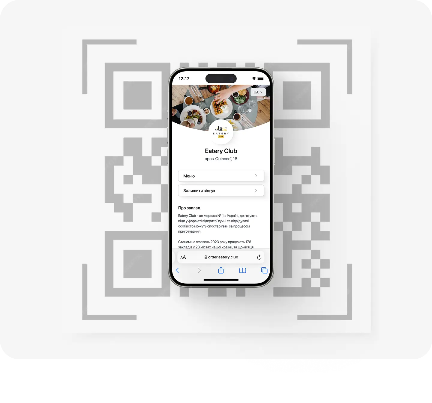 Valor que vende. Cómo ir más allá de los descuentos y conquistar al cliente