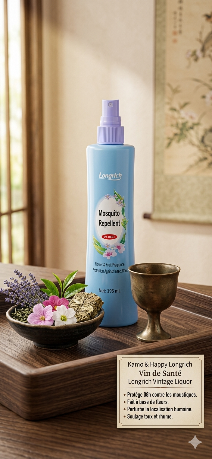 Eau de toilette anti-moustique (arôme de fleurs et fruits 19g