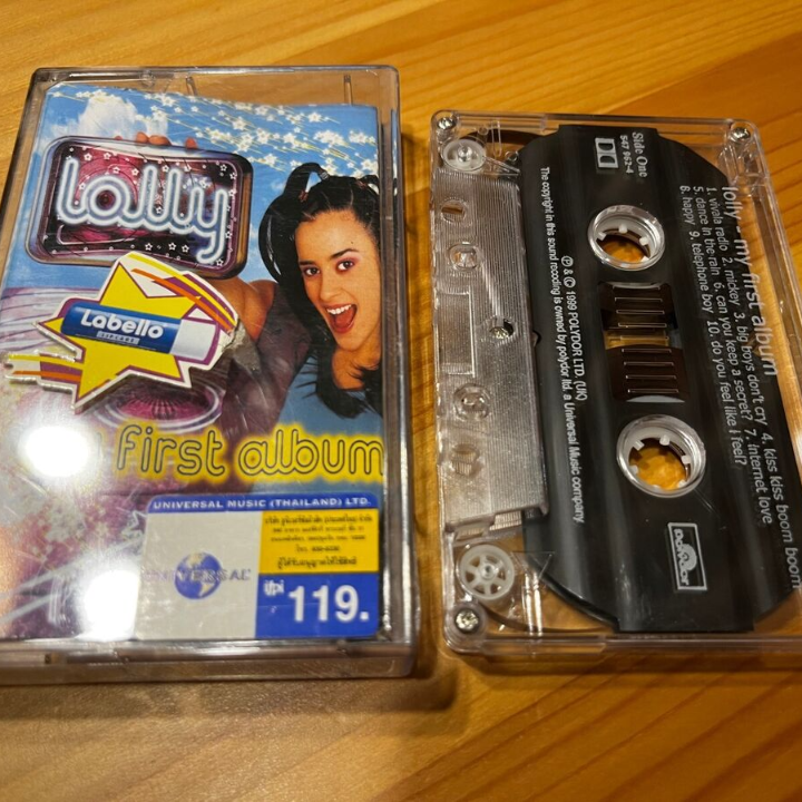 Buy Our Album on Cassette