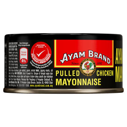 Ayam Pulled Chicken Mayonnaise 150g (Carton of 24) photo 2