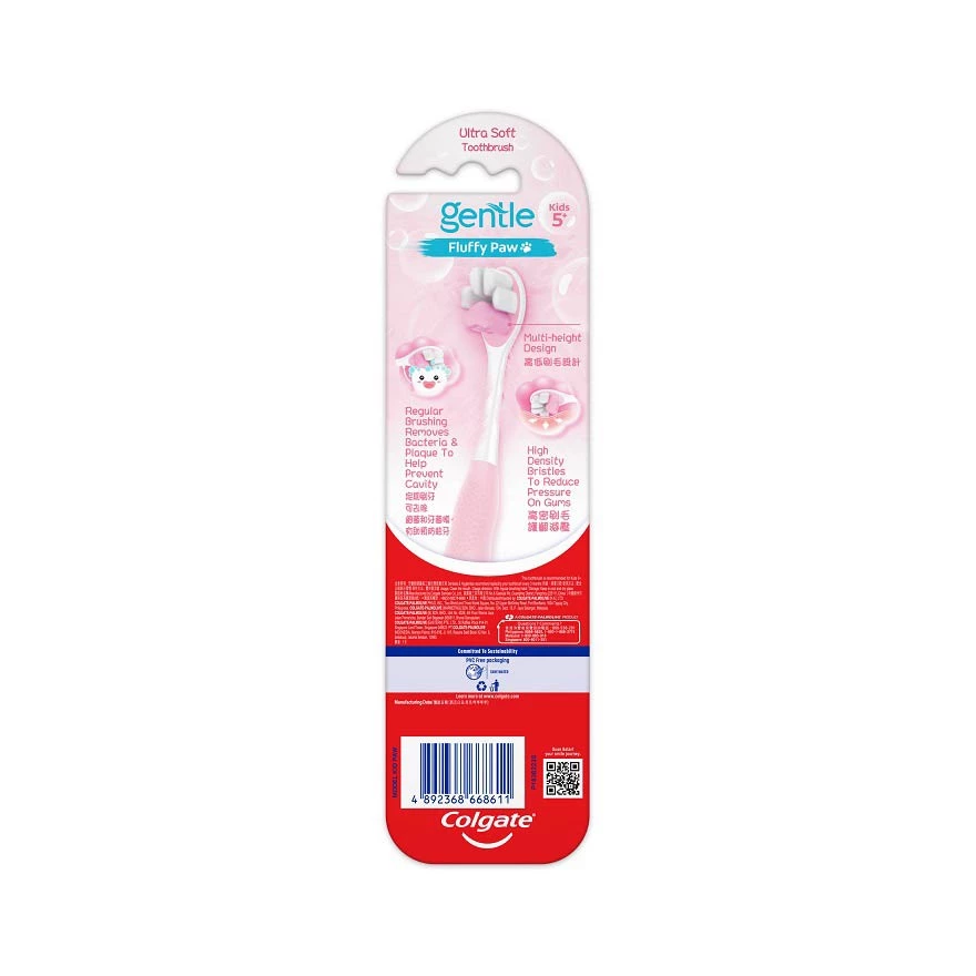 Colgate Gentle Kids Fluffy Paw Toothbrush 1's photo 2
