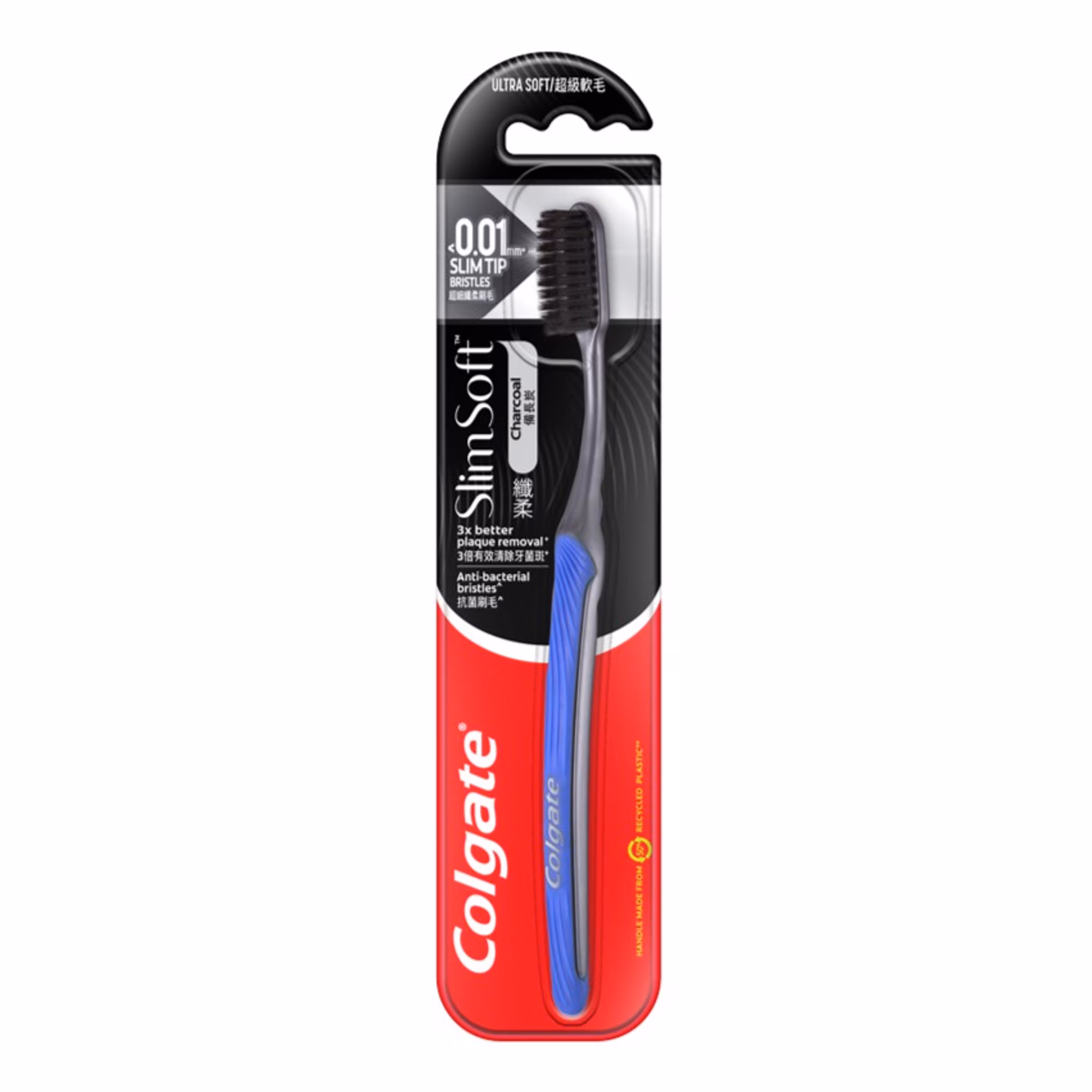 Colgate Slim Soft Charcoal Toothbrush 1's