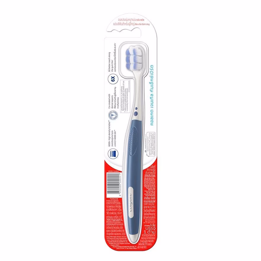 Colgate Gentle Gum Expert Ultra Soft Toothbrush 1's photo 2
