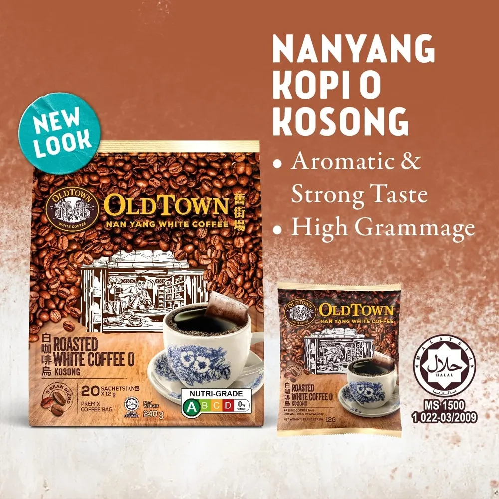 OldTown Nanyang White Coffee O Kosong (12gx20s) (Carton of 20)