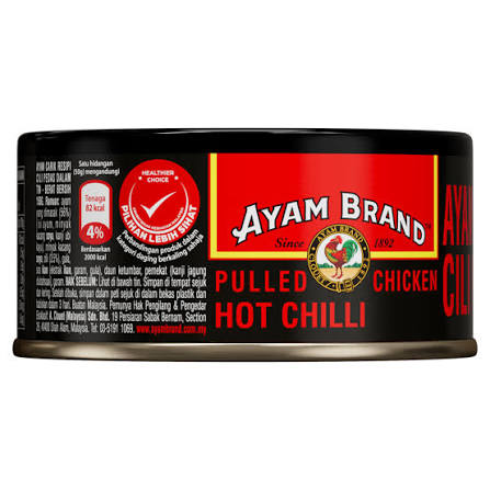 Ayam Pulled Chicken Hot Chilli 150g (Carton of 24) photo 2
