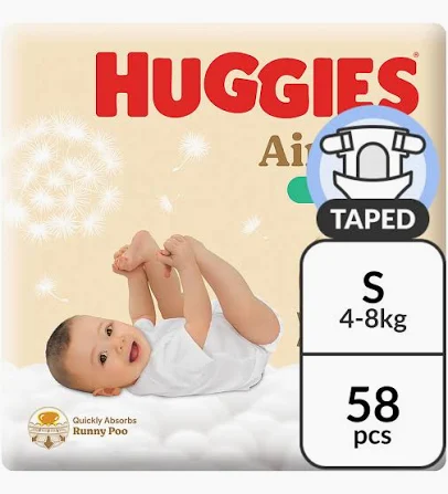 Huggies AirSoft Tape Diapers - S (Carton of 3)