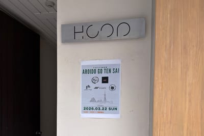 行ってきましたレポの写真 1
