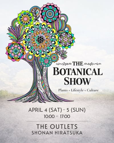 THE BOTANICAL SHOW 5th