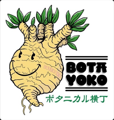 ボタニカル横丁（2026年5月） の画像