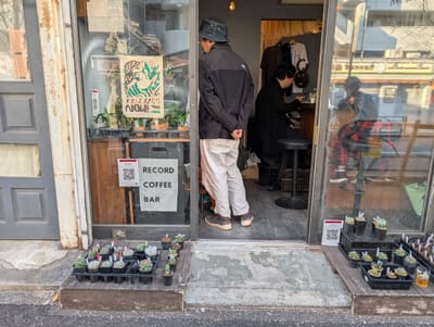 行ってきましたレポの写真 1