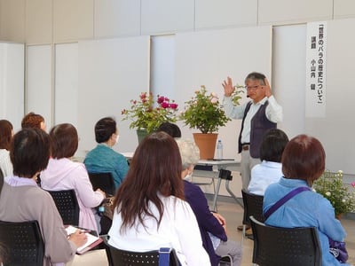 ローズソムリエ小山内健さんによるバラ講習会（満員となりました）