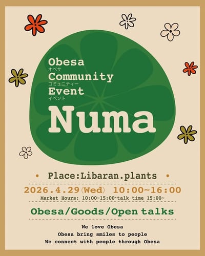 Numa