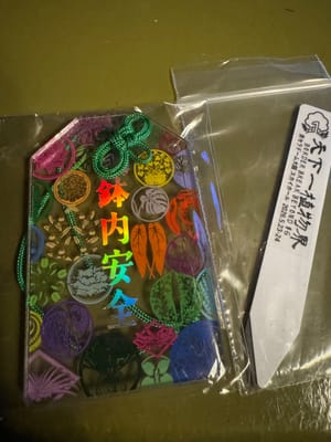 行ってきましたレポの写真 1