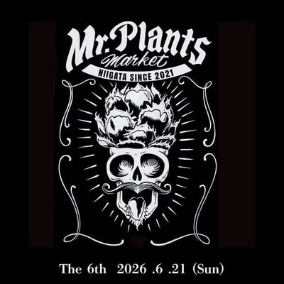 Mr. Plants Market 2026