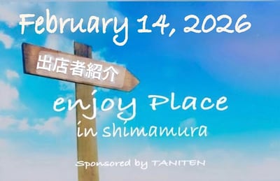 enjoy place  4th