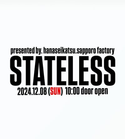 STATELESS
