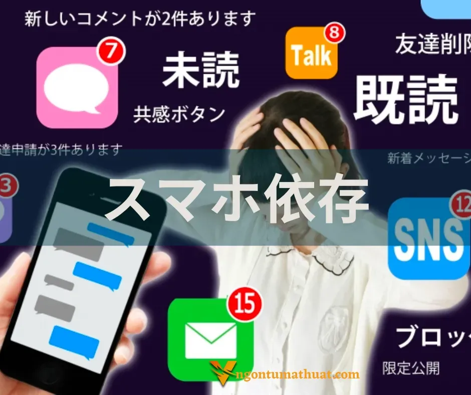 「スマホ依存」を一発でやめられる“超シンプルな方法”ベスト1