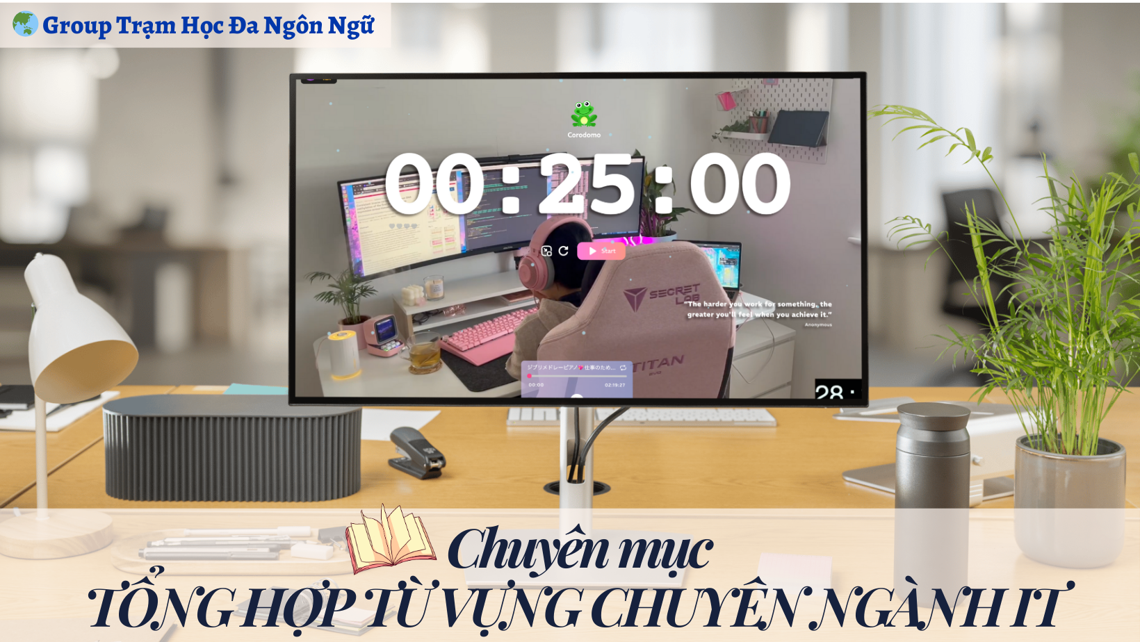 TỔNG HỢP TỪ VỰNG CHUYÊN NGÀNH IT TIẾNG NHẬT// IT専門用語集