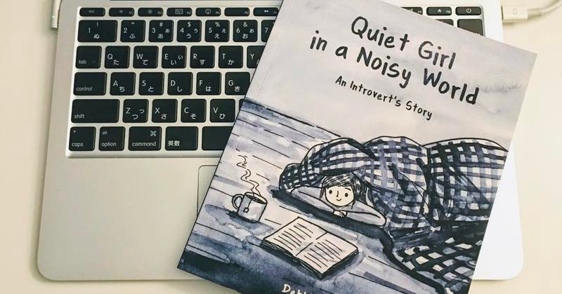 [Đời sống] Con người chính là tấm gương phản chiếu của chính họ!