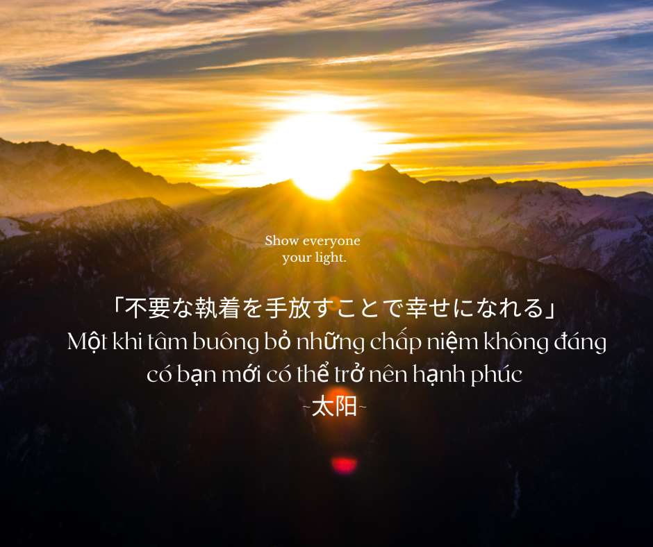 Tổng hợp quotes hay bằng tiếng nhật 