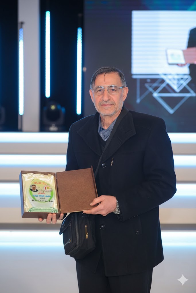Dr. Issam El Din: The Human Shield of Nasiriyah