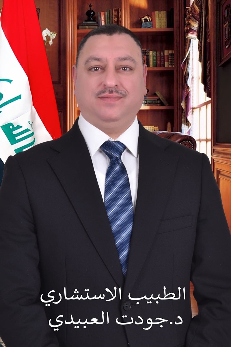 jawdat Al-obaidi
