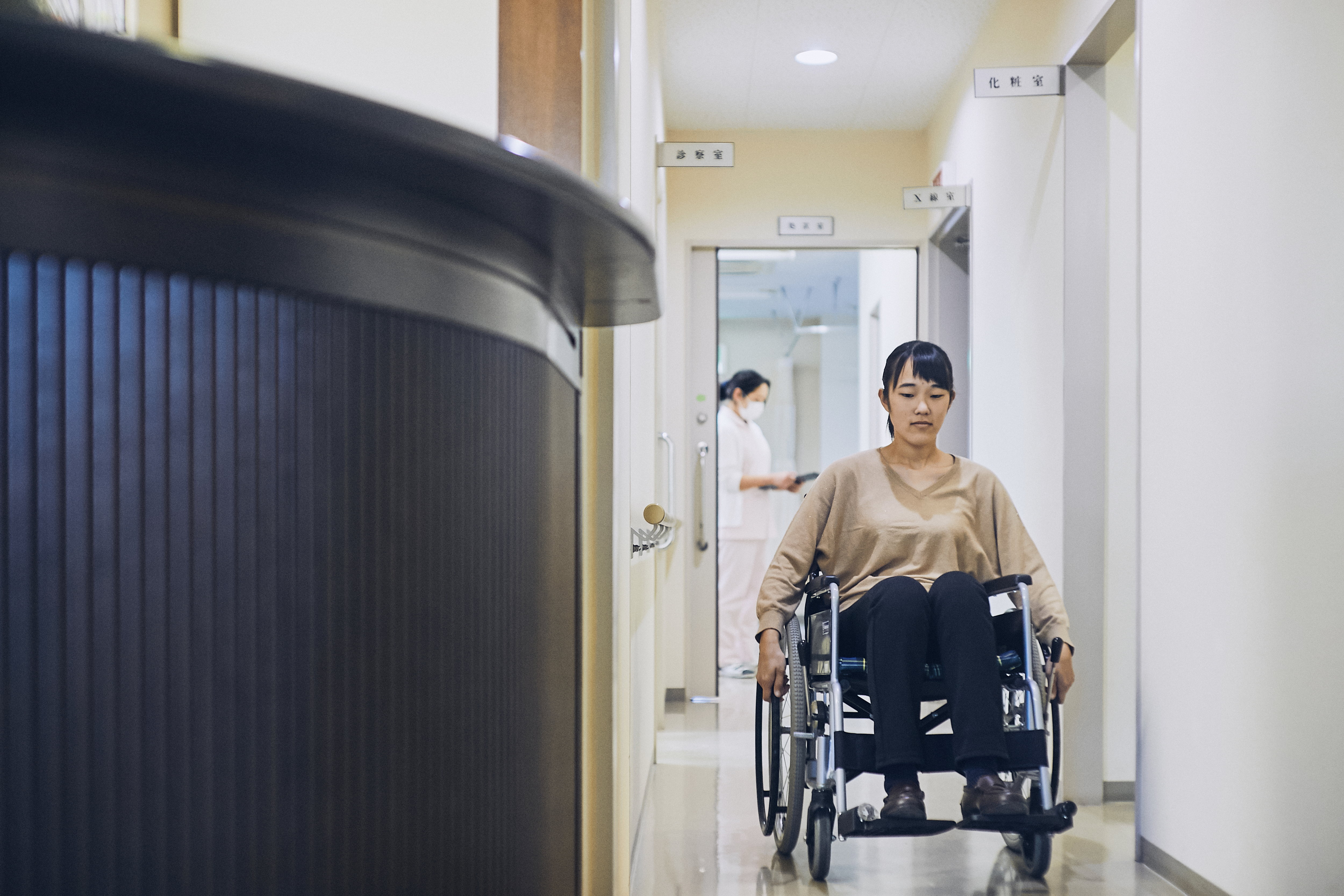 Hospital Freising photo 4