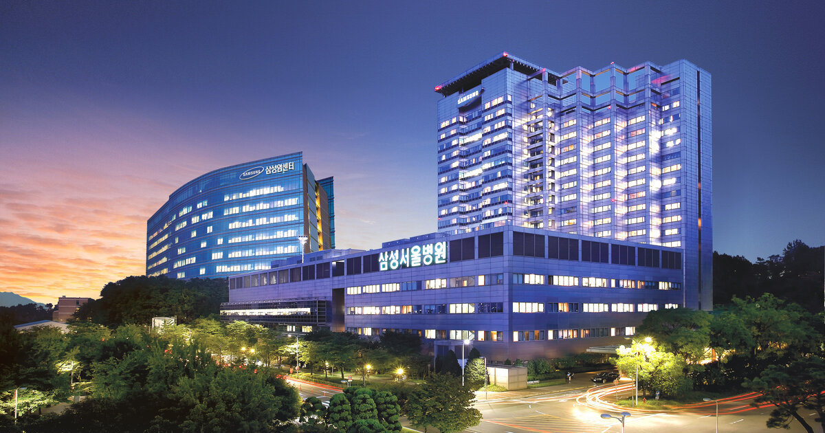 Samsung Medical Center in Seoul