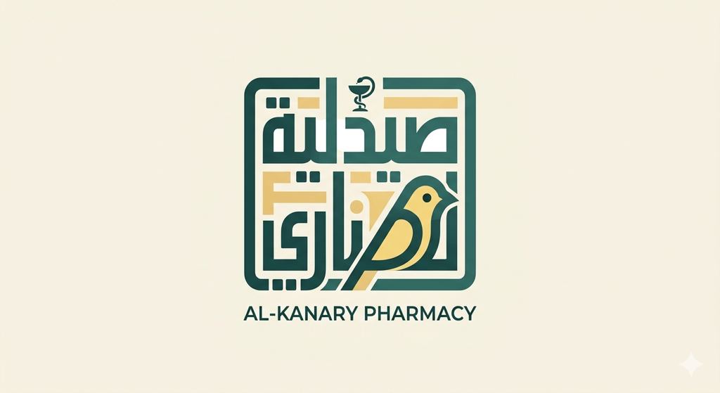 صيدلية  الكناري