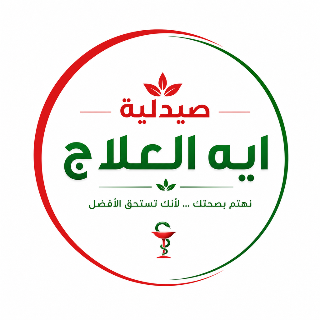 صيدلية اية الطائي