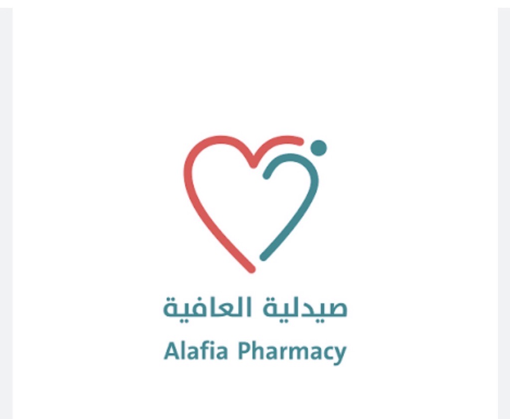 صيدلية العافية